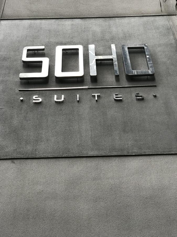 Inspired Homes @ Klcc Soho Suite Kuala Lumpur Eksteriør bilde